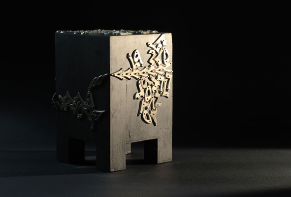 Interaction Design, oggetto sonoro